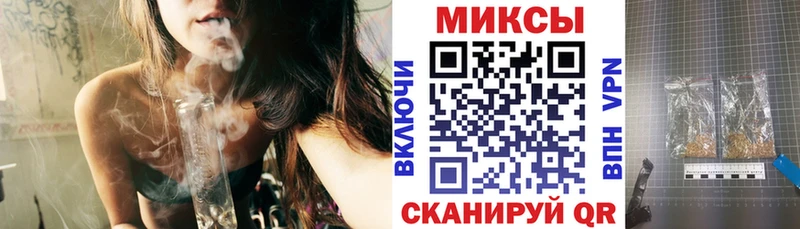 БУТИРАТ Butirat  цены наркотик  KRAKEN зеркало  Новоалександровск 