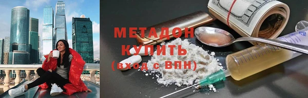 а пвп мука Абинск