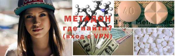 ешки Абаза