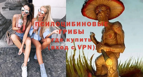 MDMA Premium VHQ Алексин