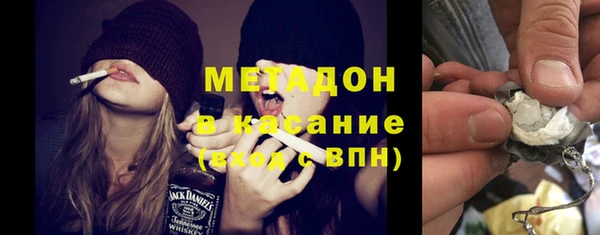 ешки Абаза