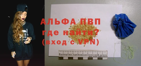 круглые Алексеевка