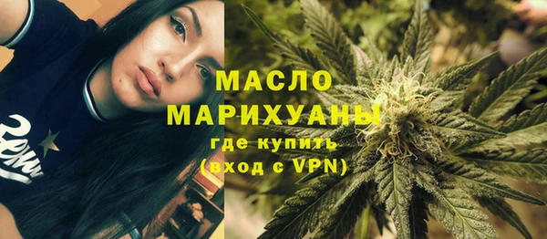 а пвп мука Абинск