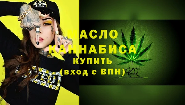 ешки Абаза