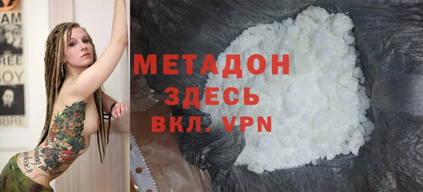 ешки Абаза
