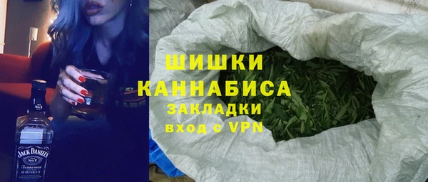 ешки Абаза