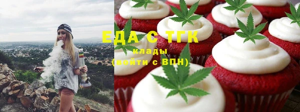 ешки Абаза