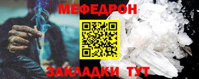 скорость Гусев