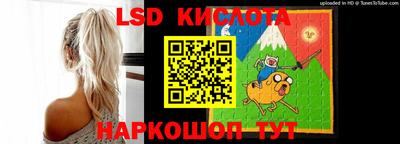 2c-b Гусиноозёрск