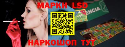 скорость Гусев