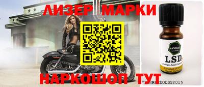 скорость Гусев