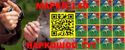 2c-b Гусиноозёрск