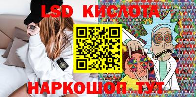 альфа пвп Гусь-Хрустальный