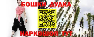 скорость Гусев