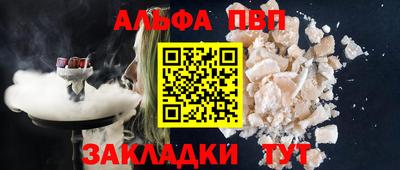 2c-b Гусиноозёрск