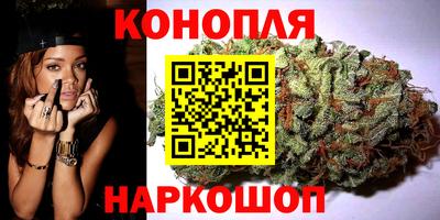 2c-b Гусиноозёрск
