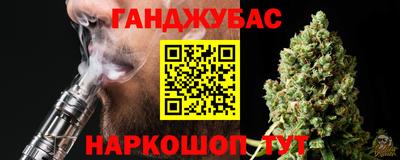 скорость Гусев