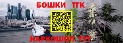 2c-b Гусиноозёрск