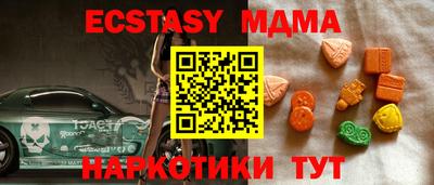 скорость Гусев