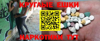 2c-b Гусиноозёрск
