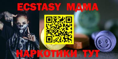 скорость Гусев