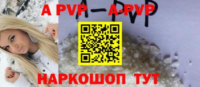 скорость Гусев