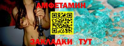 скорость Гусев