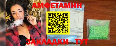 скорость Гусев