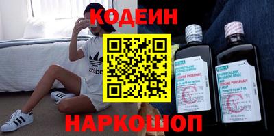 скорость Гусев