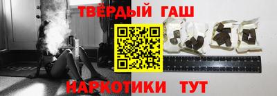 скорость Гусев