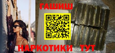 2c-b Гусиноозёрск