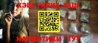 скорость Гусев