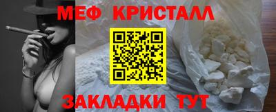 скорость Гусев