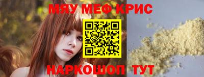 скорость Гусев