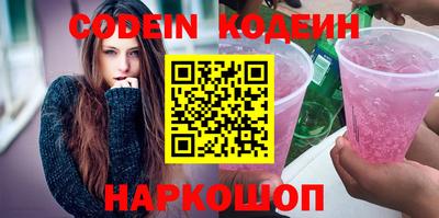 скорость Гусев