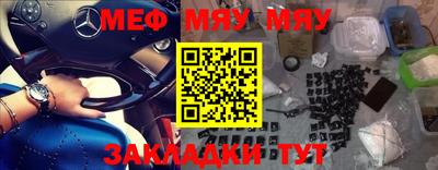 скорость Гусев