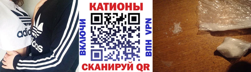 Меф  Новоалександровск
