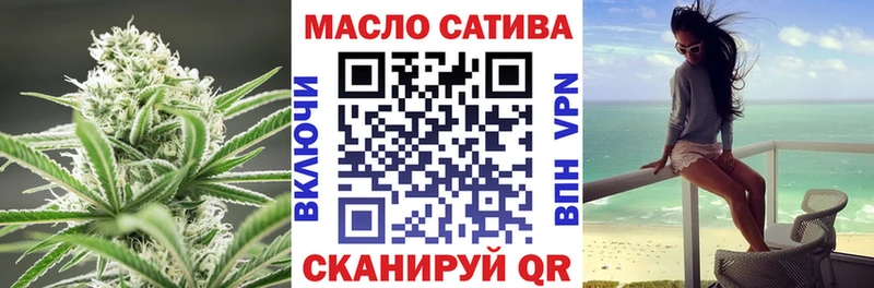 omg зеркало  хочу наркоту  Новоалександровск  ТГК вейп с тгк 